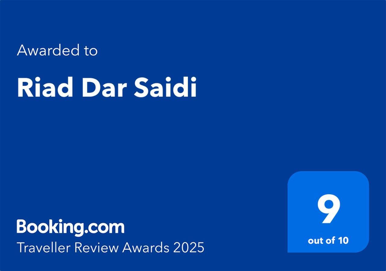 Riad Dar Saidi Ραμπάτ Εξωτερικό φωτογραφία